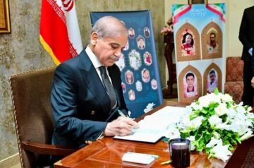 Prime Minister Shehbaz Sharif Visits Iranian Embassy in Islamabad, Condemns Israeli Aggression