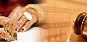 Pakistan Marriage Certificate: Process, Documents & Rules